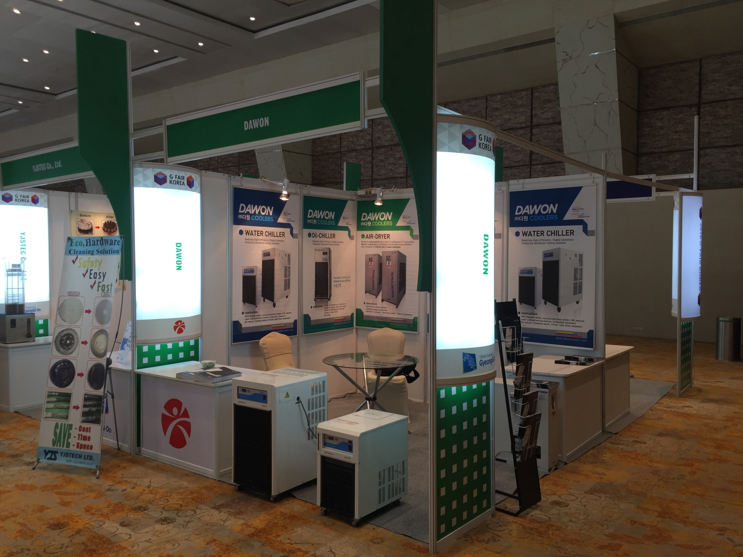 Participated in the 2016 Mumbai Exhibition, India